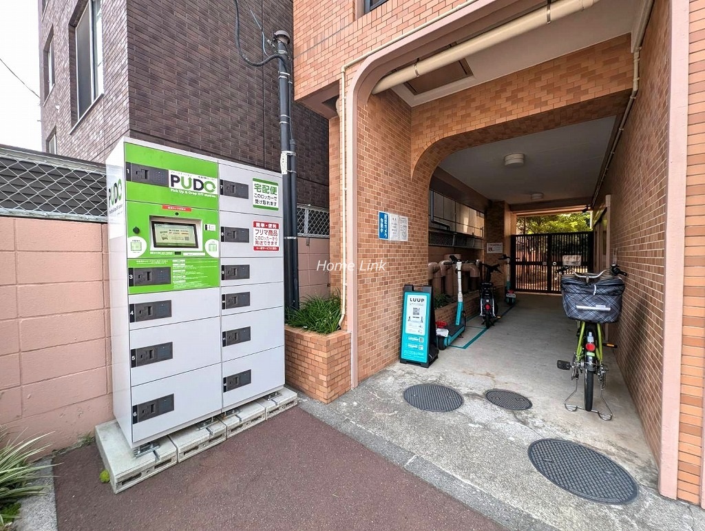 ライオンズマンション成増第5　PUDOステーション